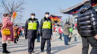 报警类110警情同比下降24%，上海公安圆满完成春节安保工作