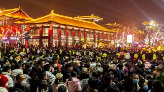 春节国内游3.08亿人次，恢复至2019年同期88.6%