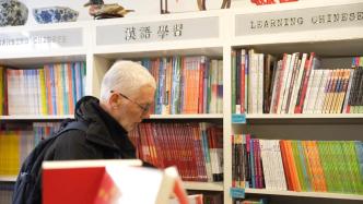 第十三届全球海外华文书店中国图书春节联展多国同步开展