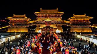 文化和旅游部：春节假期全国国内旅游出游3.08亿人次