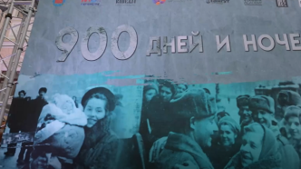 俄罗斯纪念列宁格勒保卫战解除封锁79周年