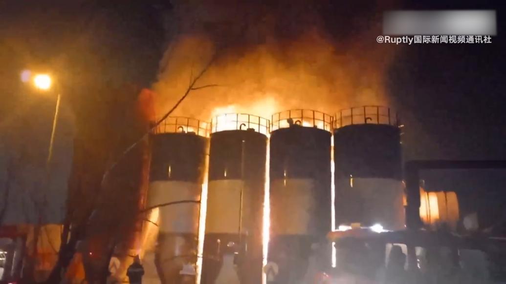 伊朗一座石油设施起火，或因油罐高温爆炸