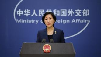 韩国和中国仍维持对彼此签证签发限制措施，外交部回应
