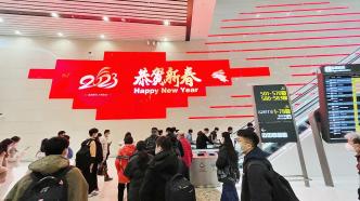 深圳机场去年预亏超10亿元，预计随客流回升营收将逐渐恢复