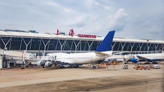 上海机场去年预亏超28亿元：疫情影响超预期，业务量低位运行