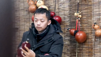 返鄉的年輕人：大學生返鄉從事葫蘆深加工產業