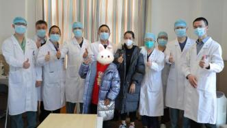 利用成人“废弃肝”,上海中山医院完成儿童肝移植
