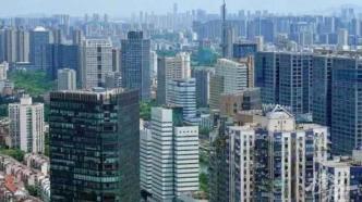杭州固化房屋征收补偿政策：非高层安置高层加10%安置面积