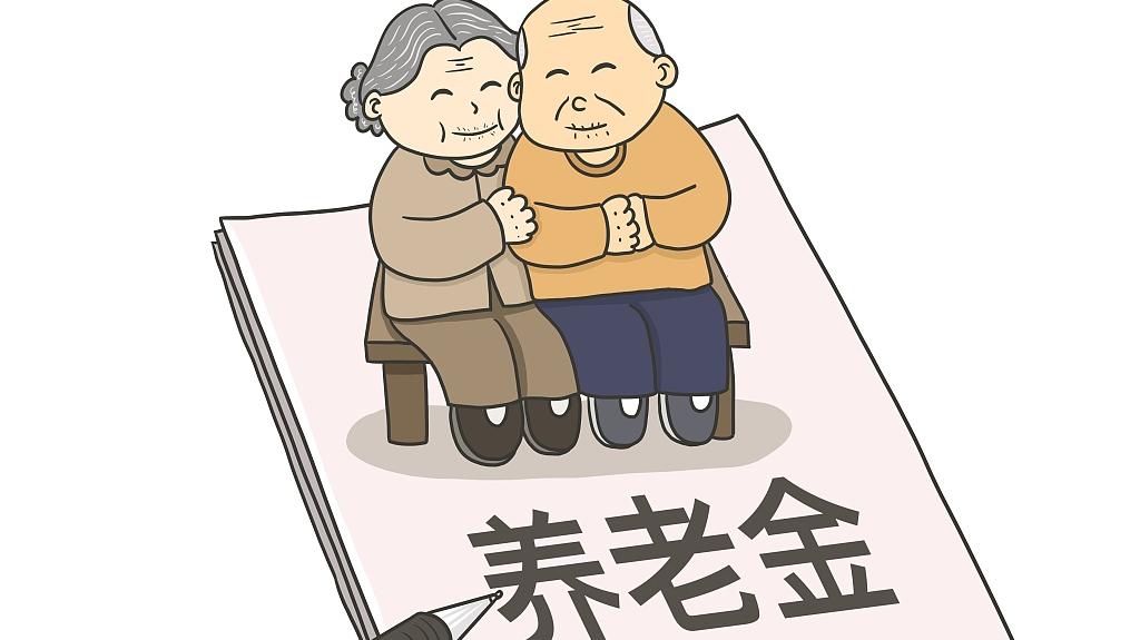 “退休人员今年1月份不认证停发养老金”？别信！人社部辟谣