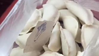 兒子復(fù)工離家，不識字的媽媽包餃子并畫出餡料區(qū)分