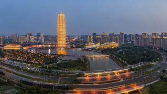 河南郑州：首套房贷利率降至3.8％