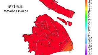 一月的最后一天，上海气温“狂飙”至17℃