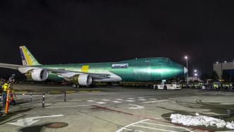 “空中女王”波音747正式谢幕，即将完成最后一次商业交付