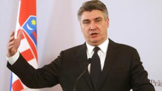 克罗地亚总统：西方国家向乌克兰提供武器，只会延长冲突时间