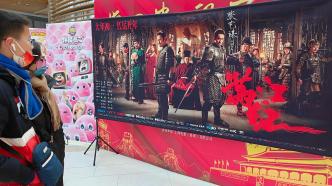 国家电影局：2023年中国电影票房已破100亿