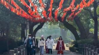 春节中，上海闵行8家A级景区游客数比2019年增长近三成