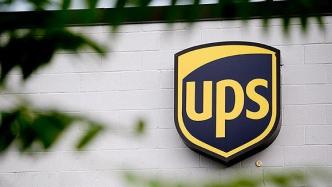 UPS去年净利润同比下降10%，今年业绩指引低于市场预期