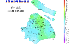 上海今日好天气，晴到多云最高12℃，明起一周“雨雨雨”