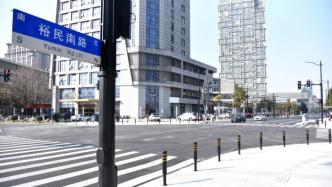 上海嘉定智慧交通新进展：这里将实现L4级自动驾驶的车路协同