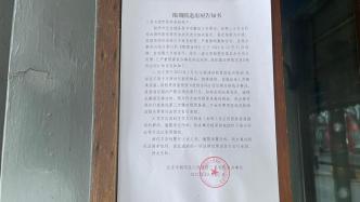 北京三里屯酒吧街将关停，未来继续保留酒吧街品牌