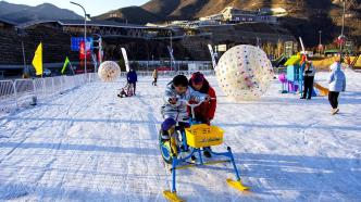 北京冬奥会和冬残奥会赛后遗产报告、赛后可持续发展报告发布