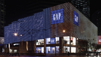 宝尊电商宣布完成对“Gap上海”的收购
