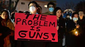 加州枪击案反思：对枪械的痴迷与受伤的亚裔群体