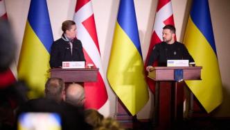 丹麦首相访问乌克兰与泽连斯基会面