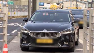 首尔出租车运价调整，涨幅超26%