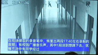 胡鑫宇曾向母亲哭诉不想读书，此前多次试图跳楼