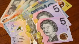 澳大利亚新版钞票将移除英国君主肖像，更多展示国家历史文化