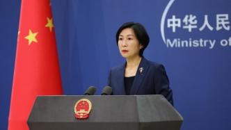 北约秘书长访韩日渲染“中国威胁”，外交部：意图令人警惕
