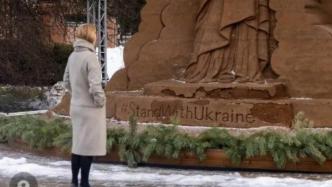 爱沙尼亚特尔瓦市竖起泽连斯基雕像