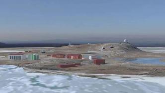 中国将在南极建设海外卫星地面站