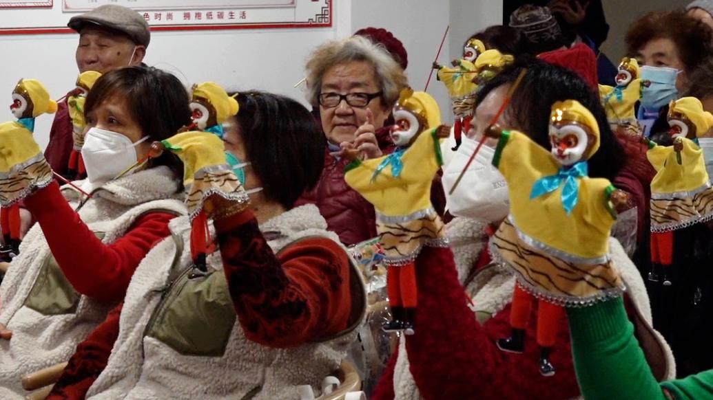 掌上梨園、沙盤游戲，上?！霸ジ＠铩边@場活動呵護(hù)老人健康