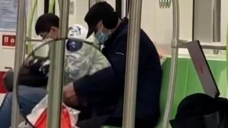 車廂內(nèi)有乘客磨菜刀？上海地鐵回應(yīng)
