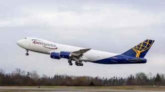全球最后一架量产波音747将在成都投运