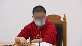 上海一患病儿被弃医院三年多，狠心父亲被判遗弃罪