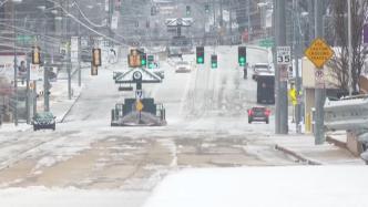 美国冬季风暴持续，多州交通受严重影响