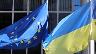 欧盟再向乌克兰提供军事支持，包括价值5亿欧元的一揽子计划
