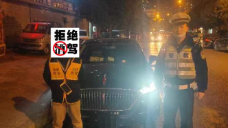 四川乐山一代驾司机中午喝酒晚上接单，被罚1600元记12分