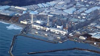 无视反对，日本东电称需在2030年前排40万吨核污水入海