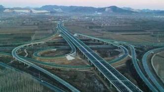 京秦高速公路全線貫通，京津冀交通一體化進(jìn)程將大大提速