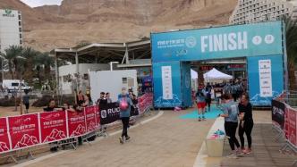 以色列举办死海马拉松赛，约7000名跑者参赛