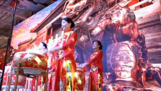 莫斯科美食城里闹元宵，舞龙舞狮展示中国文化魅力