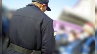 寒風中2小時耐心解糾紛，民警獲贈兔年第一面錦旗