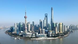上海市政府常务会研究健全完善科研经费管理制度，为科研主体“松绑”“解绑”