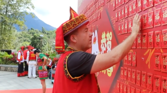 生活在中国：洋网红“拖米阿叔”在雨林山村体验中国年