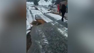 土耳其地震破坏力巨大：道路因强震断成两截，地面无一处平整