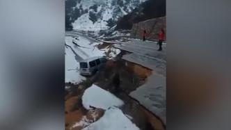 土耳其地震破坏力巨大：道路因强震断成两截